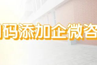 熬完三伏就放飞自我?出伏后第一件事很多人都做错了