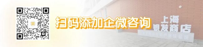熬完三伏就放飞自我?出伏后第一件事很多人都做错了