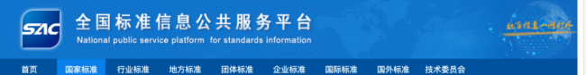 公众号图1