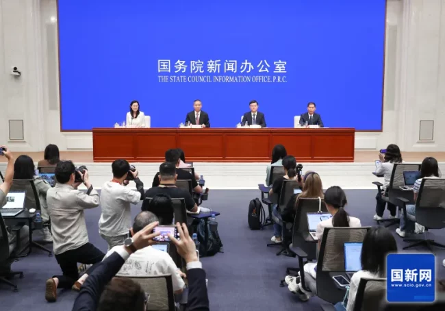 公众号图2