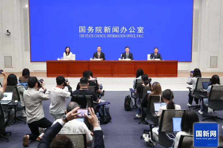 公众号图2