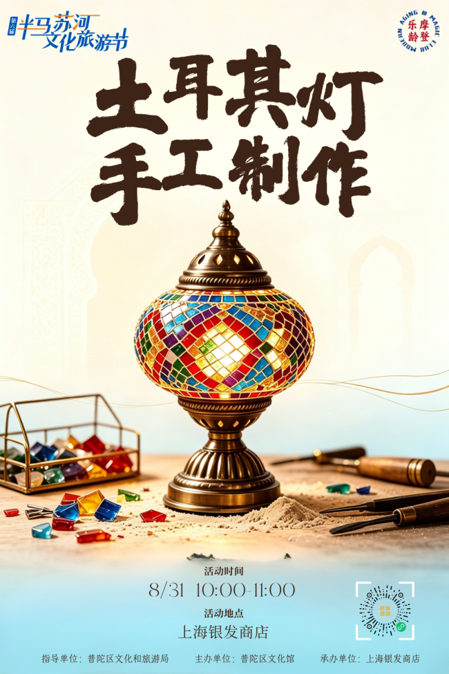公众号图4