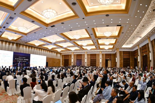 第九届中国养老行业陆家嘴峰会次日精彩回顾