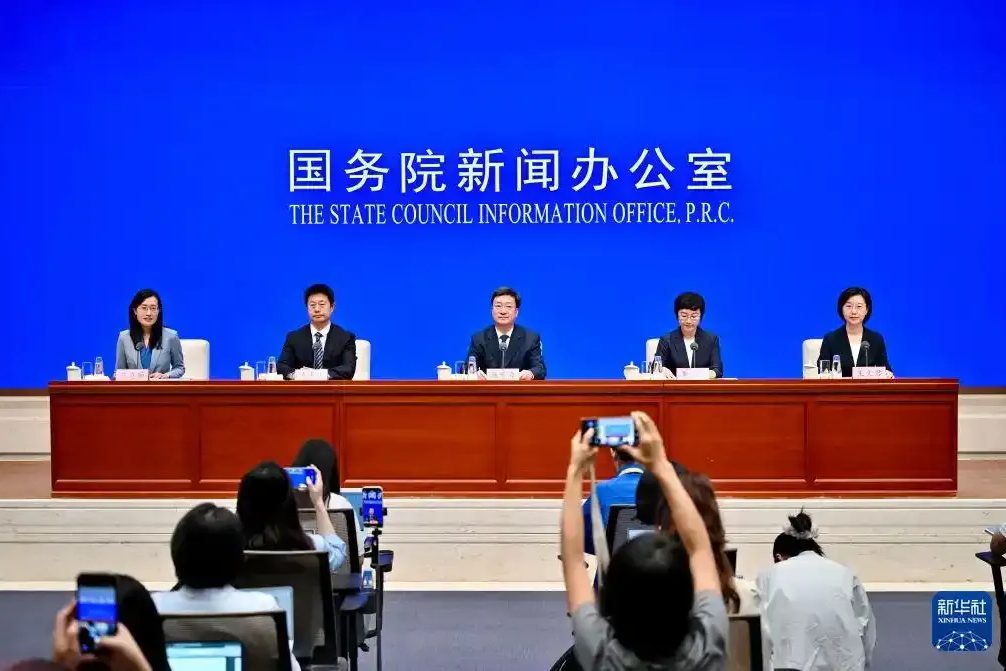 国新办发布会:未来5年,医保报销、长护险将有新变化!