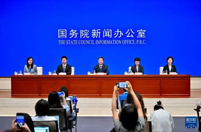 国新办发布会:未来5年,医保报销、长护险将有新变化!