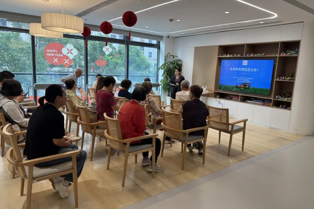 赋能基层为老服务 科学规划乐享晚年—— 虹桥镇开展乐龄规划顾问一站式服务宣教活动